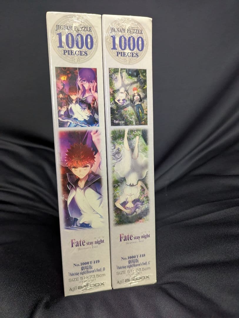 【未開封2点】劇場版 Fate stay night HF ジグソーパズル