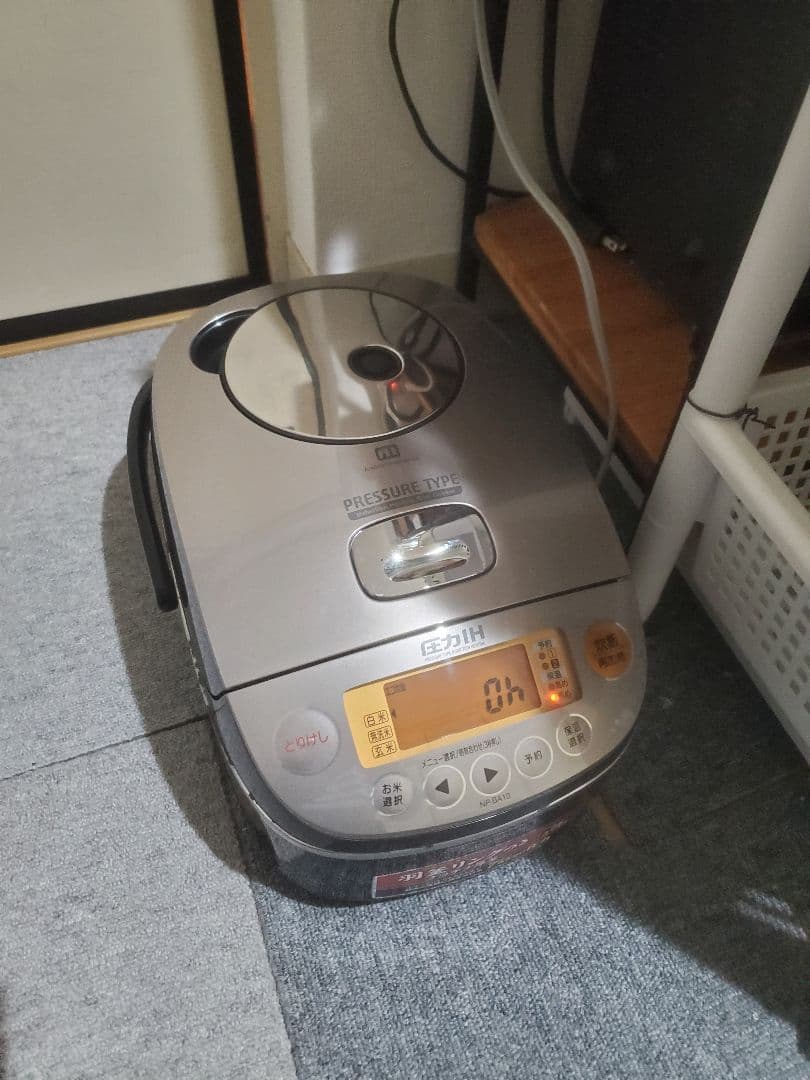 圧力式デジタル炊飯器