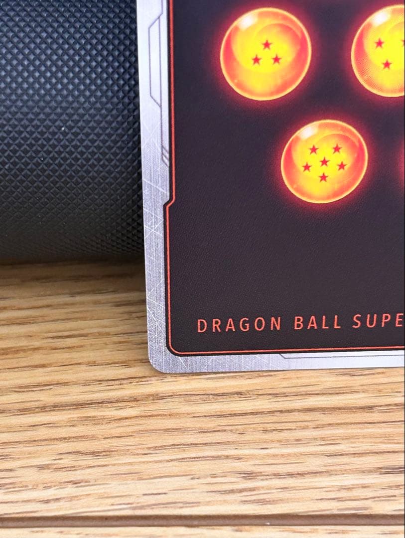 ドラゴンボール フュージョンワールド ゴジータ SCR FB09 2枚セット