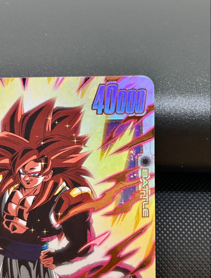 ドラゴンボール フュージョンワールド ゴジータ SCR FB09 2枚セット