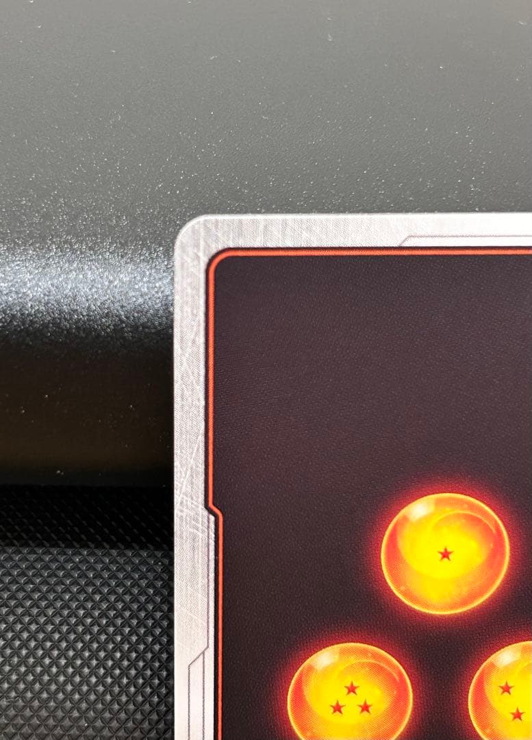 ドラゴンボール フュージョンワールド ゴジータ SCR FB09 2枚セット