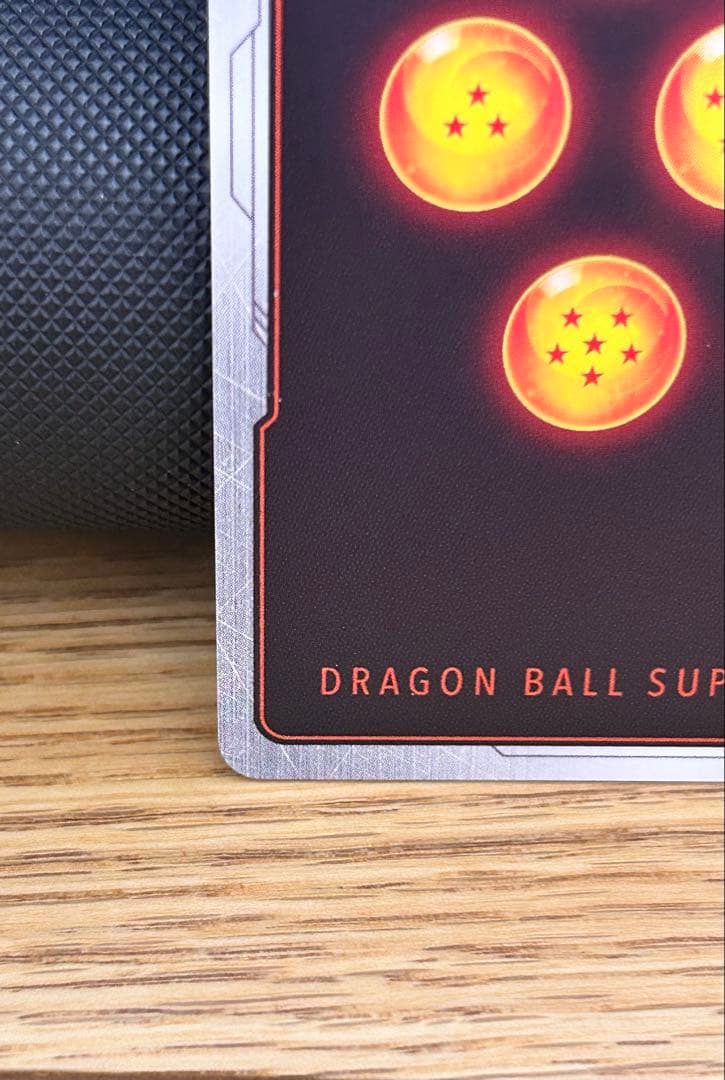 ドラゴンボール フュージョンワールド ゴジータ SCR FB09 2枚セット