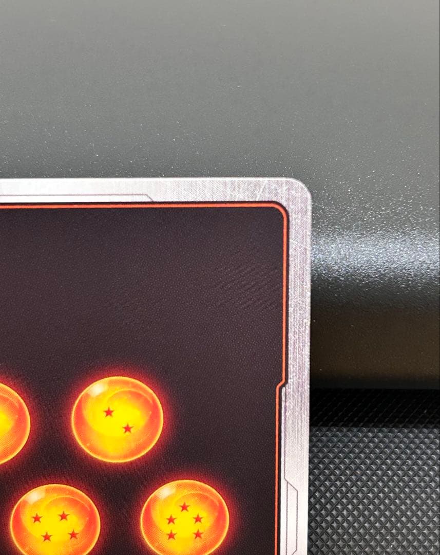 ドラゴンボール フュージョンワールド ゴジータ SCR FB09 2枚セット