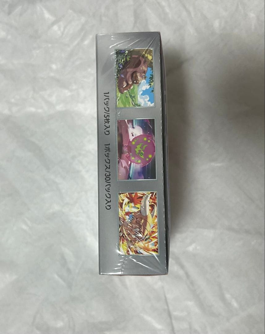 ポケモンカードゲーム 熱風のアリーナ BOXシュリンク付き　未開封