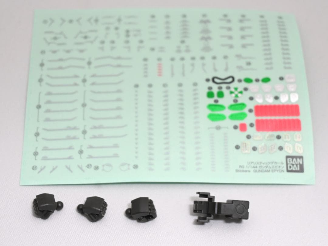 ガンプラ 15点セット RG 30mm アーマードコア4点 組立済 ジャンク