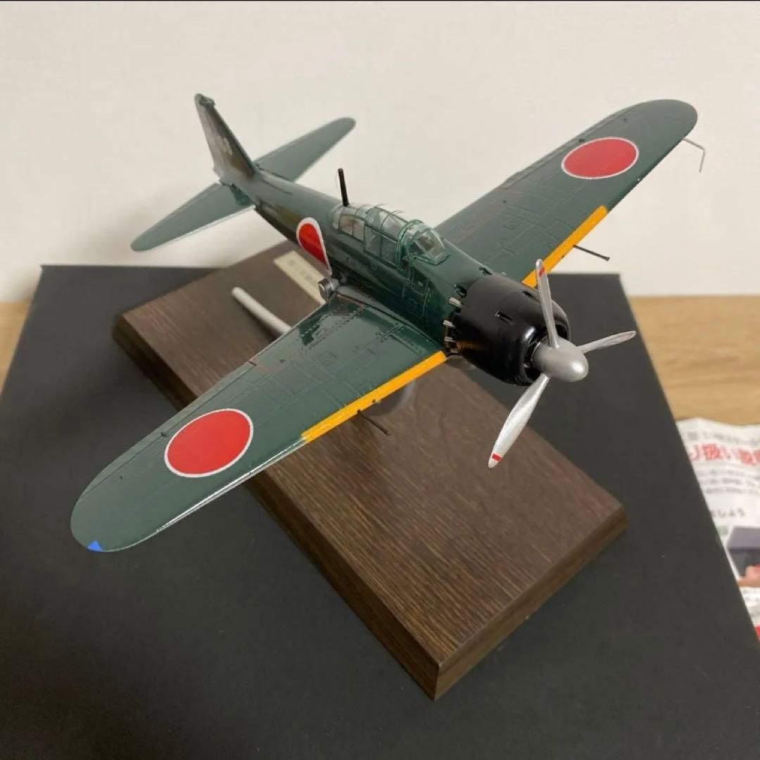 昭和有機　零戦五二型1／48スケール精密模型