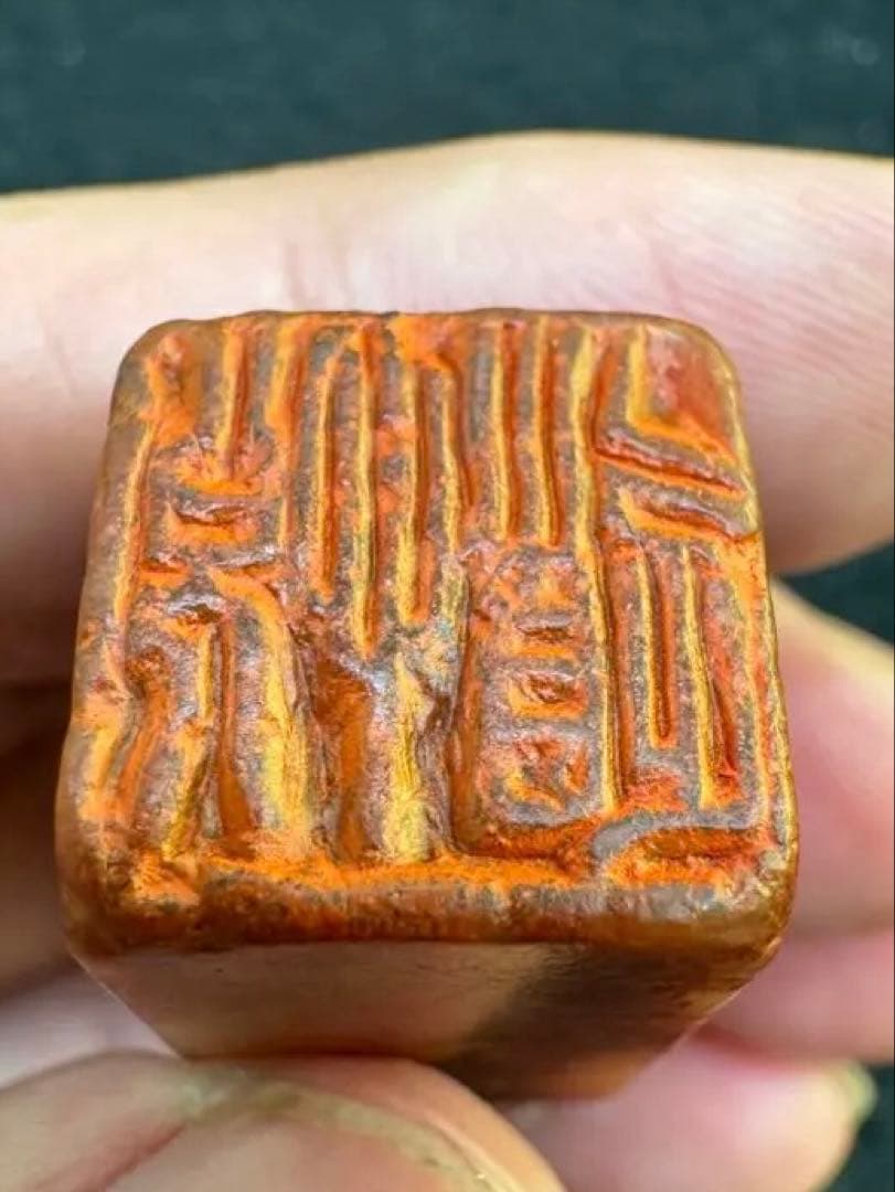 錢瘦鐵（銭痩鉄） 「悦道」朱文印　17×17×55㎜　寿山石