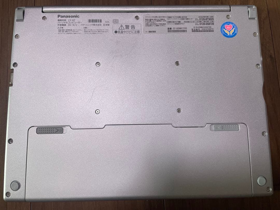 美品Panasonic レッツノートCF-XZ6 2in1 Office2021