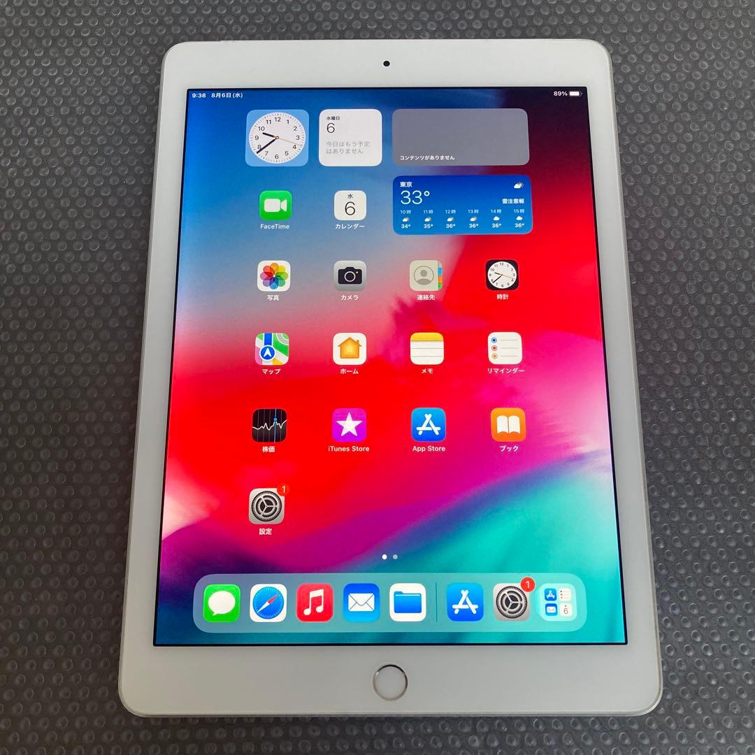 603【早い者勝ち】iPad Air2 第2世代 32GB ドコモ☆