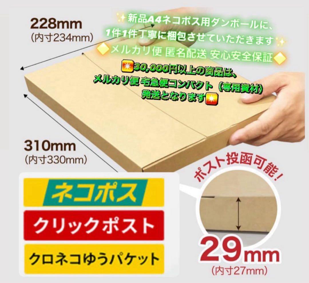 603【早い者勝ち】iPad Air2 第2世代 32GB ドコモ☆