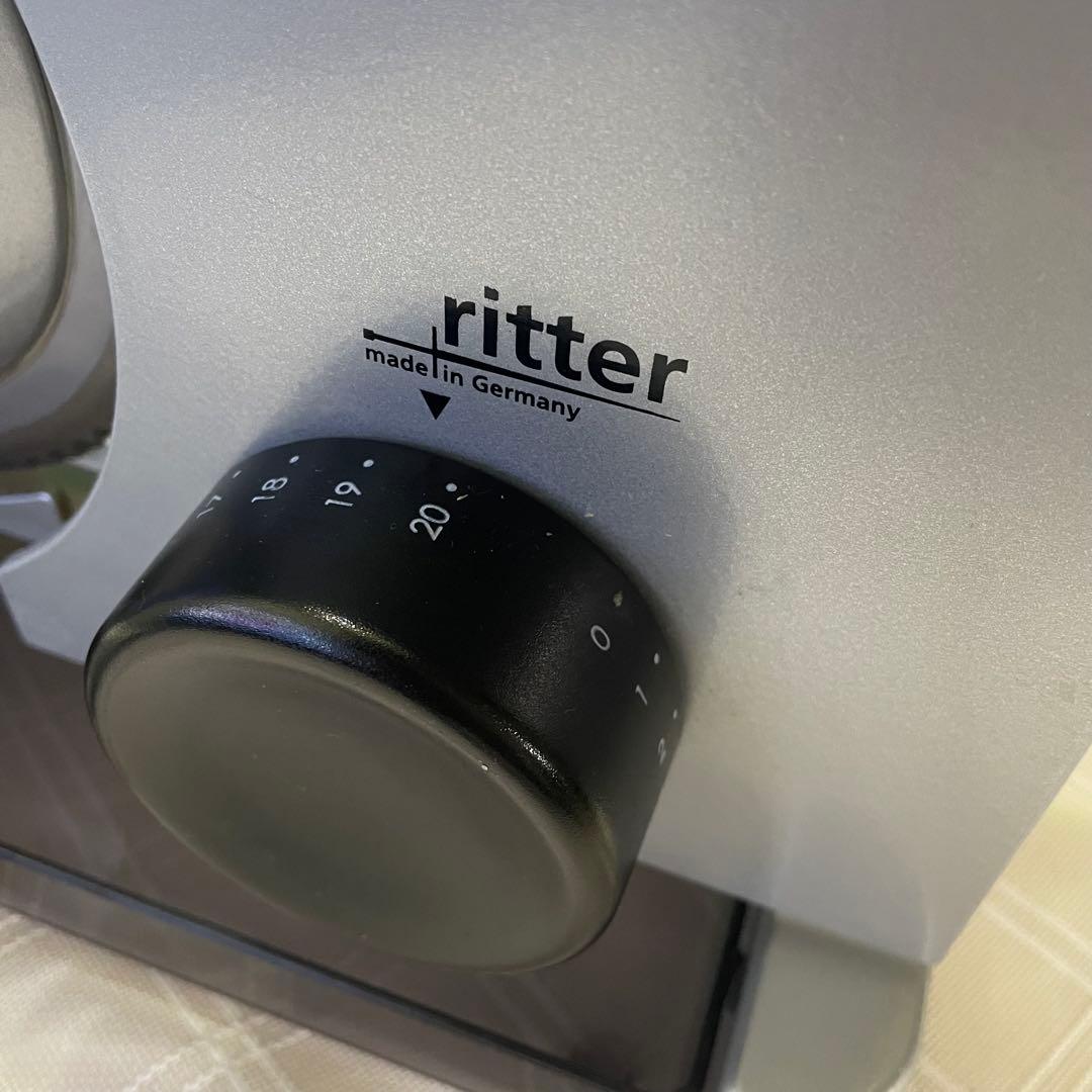 ritter 電動スライサー シルバー