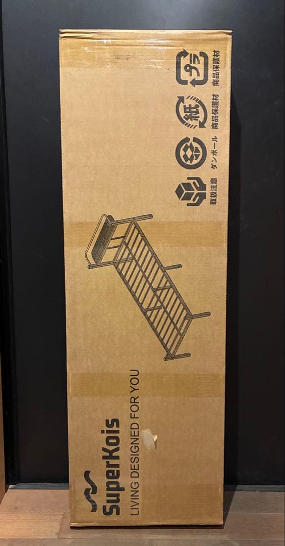 ベッドフレーム シングル ベッド 宮棚 2口コンセント 床下収納 ホワイト