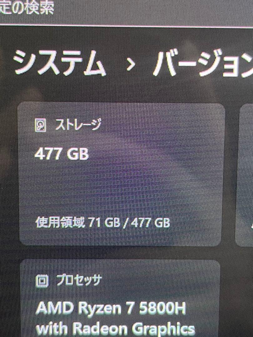 その他ノートPC本体 ASUS Vivobook M1503Q Notebook PC