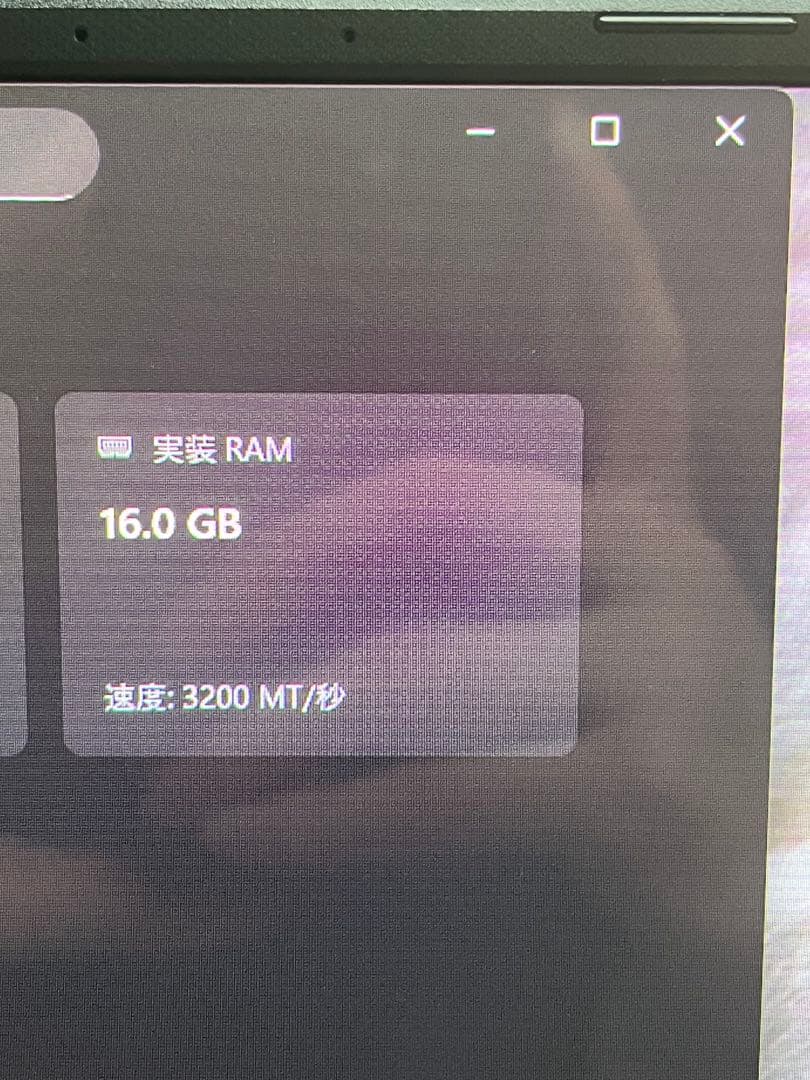 その他ノートPC本体 ASUS Vivobook M1503Q Notebook PC