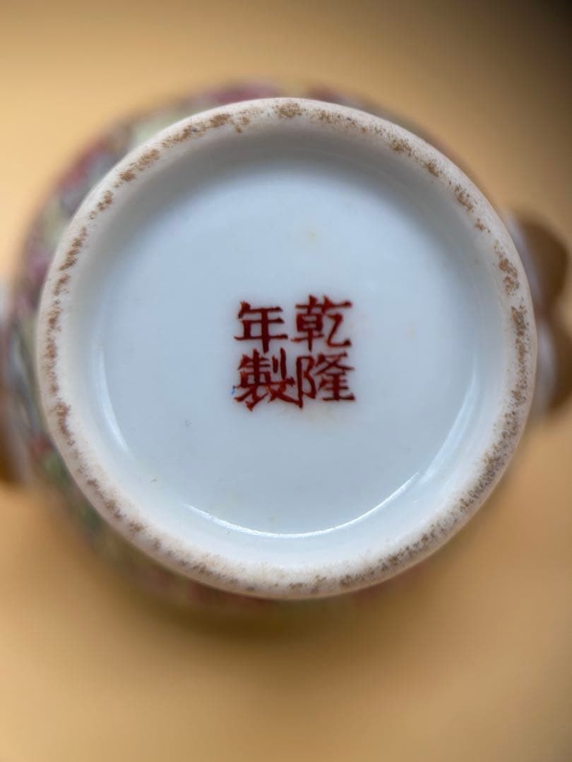 中国美術 乾隆年製銘 百子図 色絵 豆香炉（小壺）中国古玩