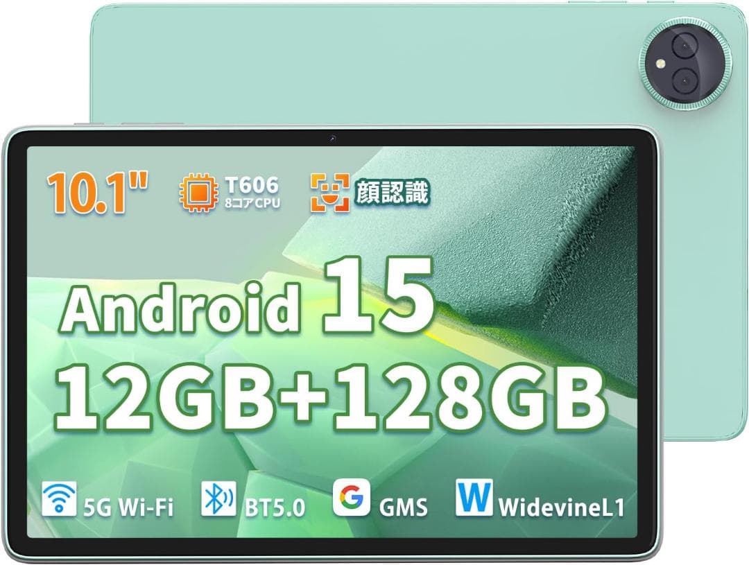 【Android 15 タブレット 10インチ Wi-Fiモデル】Azeyou