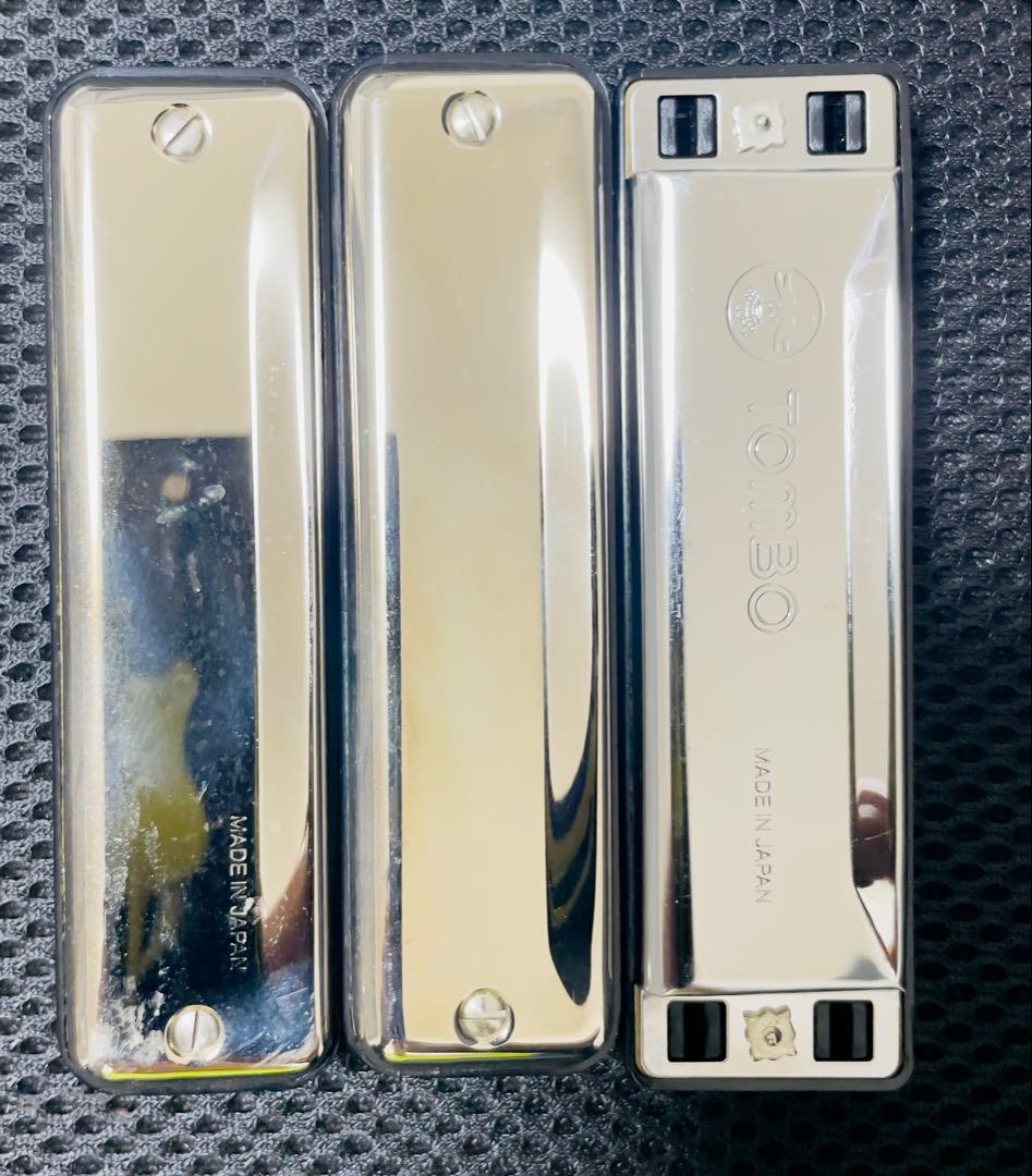 ハーモニカ3種
