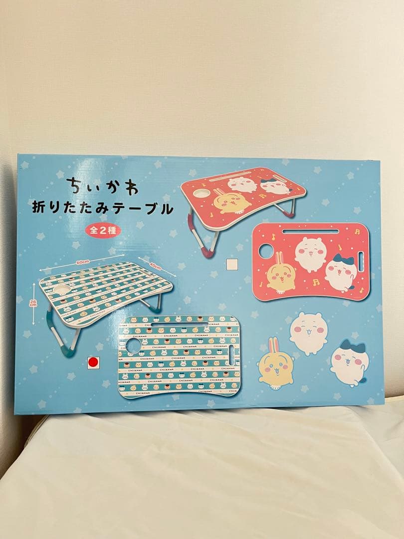 ちいかわ　ハチワレ　ぬいぐるみ　マグカップ　テーブル　まとめ売り