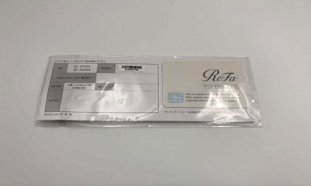 ReFa RE-AF00A カールヘアアイロン