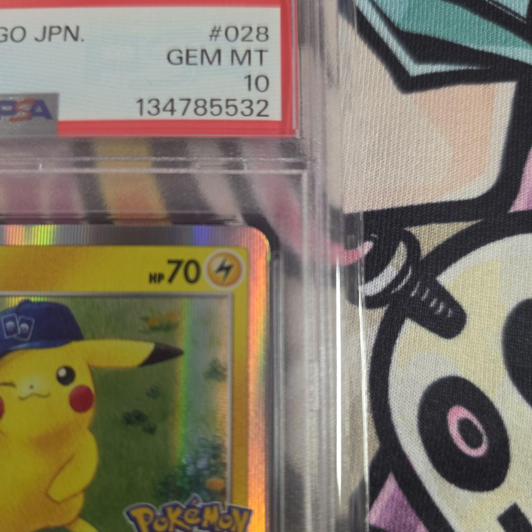 PSA10】ピカチュウ R S10b Pokémon GO 028/071