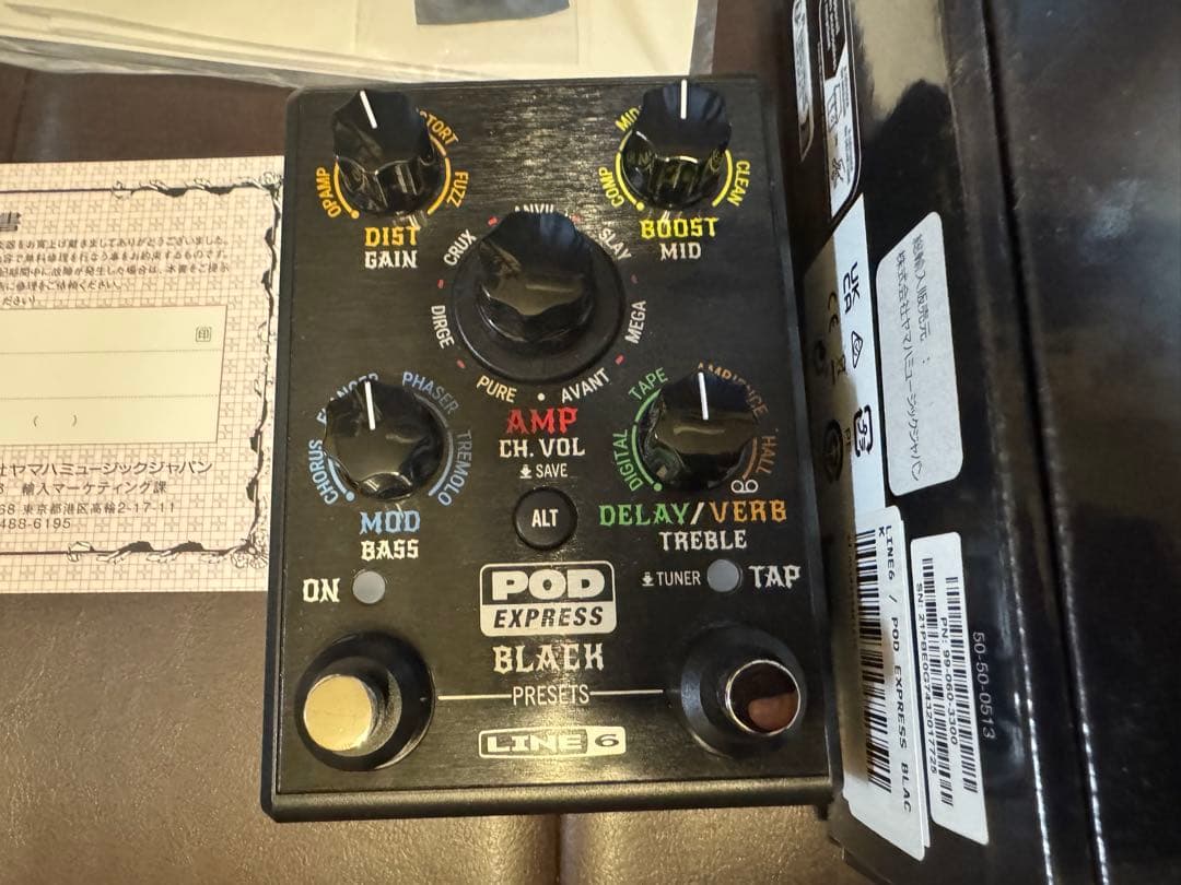 LINE 6 POD Express Black コンパクト マルチ