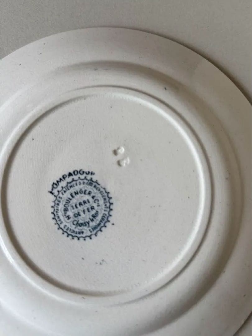 ※短期出品※ ショワジールロワ　ポンパドール