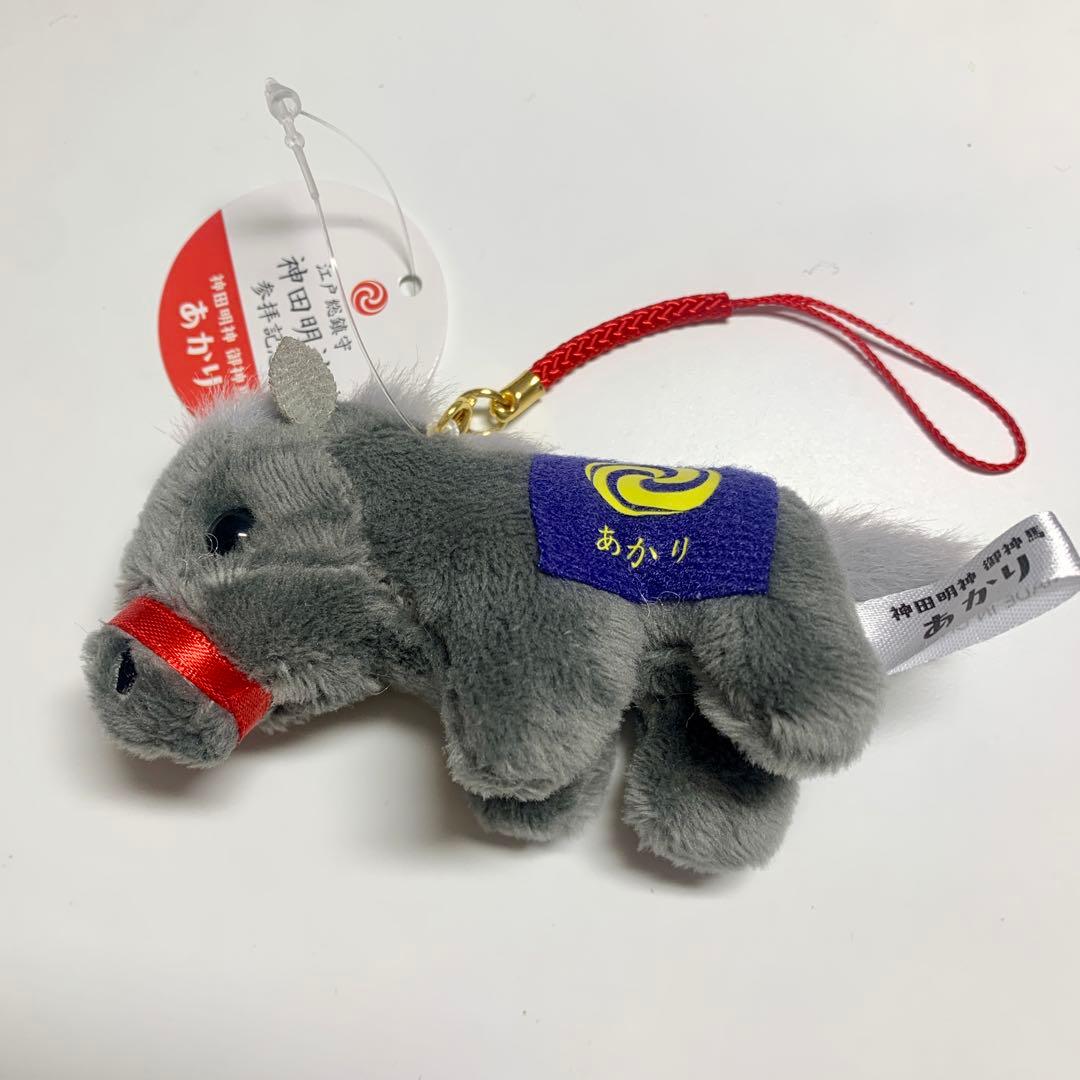 【限定品】東京・神田明神　あかりちゃんマスコット& うまくいくお守り　2点セット