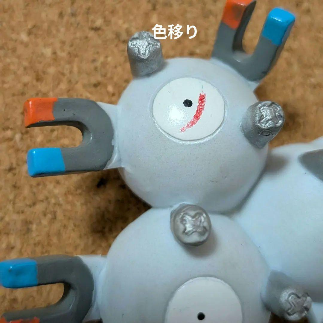 ポケットモンスター ゆびにんぎょう 指人形 当時物