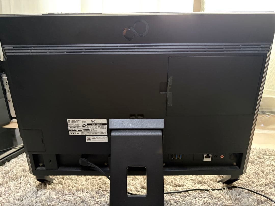 一体型PC FUJITSU ESPRIMO FH56/SD Windows