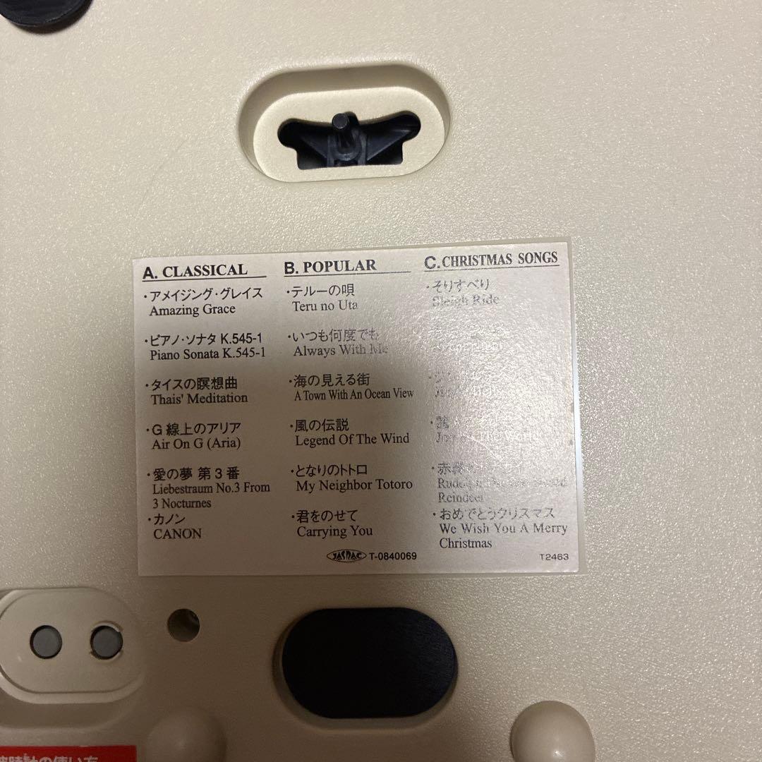 からくり電波時計 ロディ パルミューズクイーンダムDX