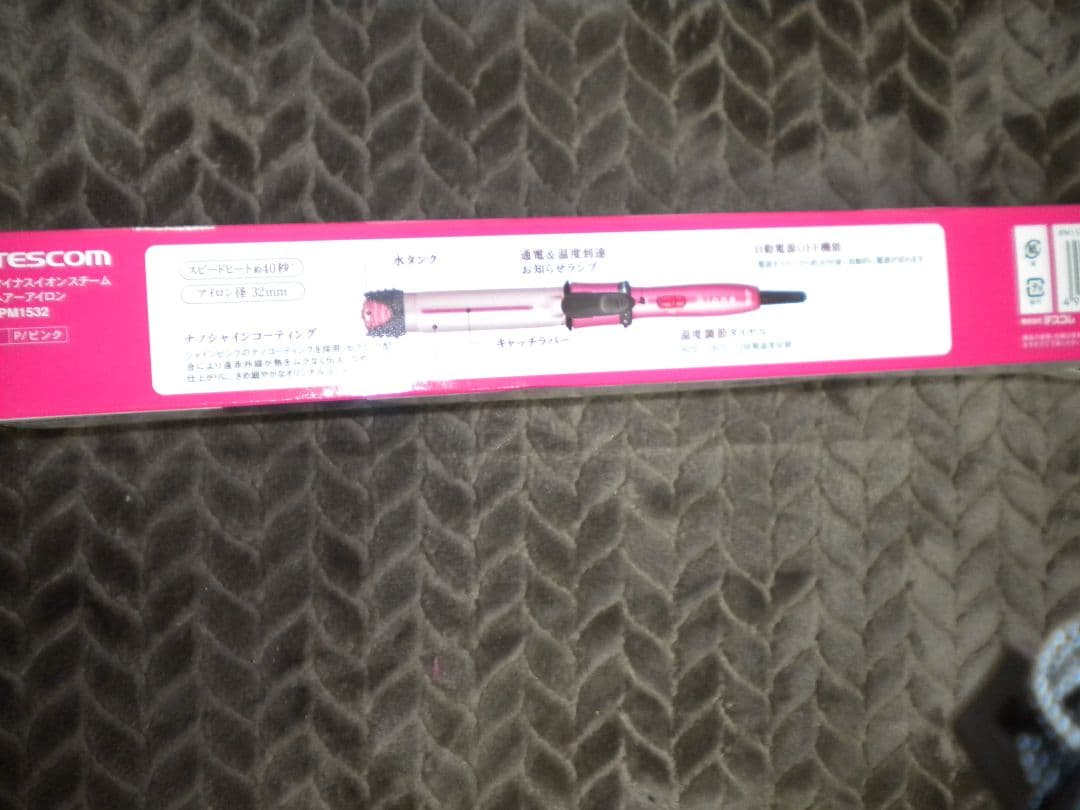 ヘアーアイロン 新品、カラーピンク