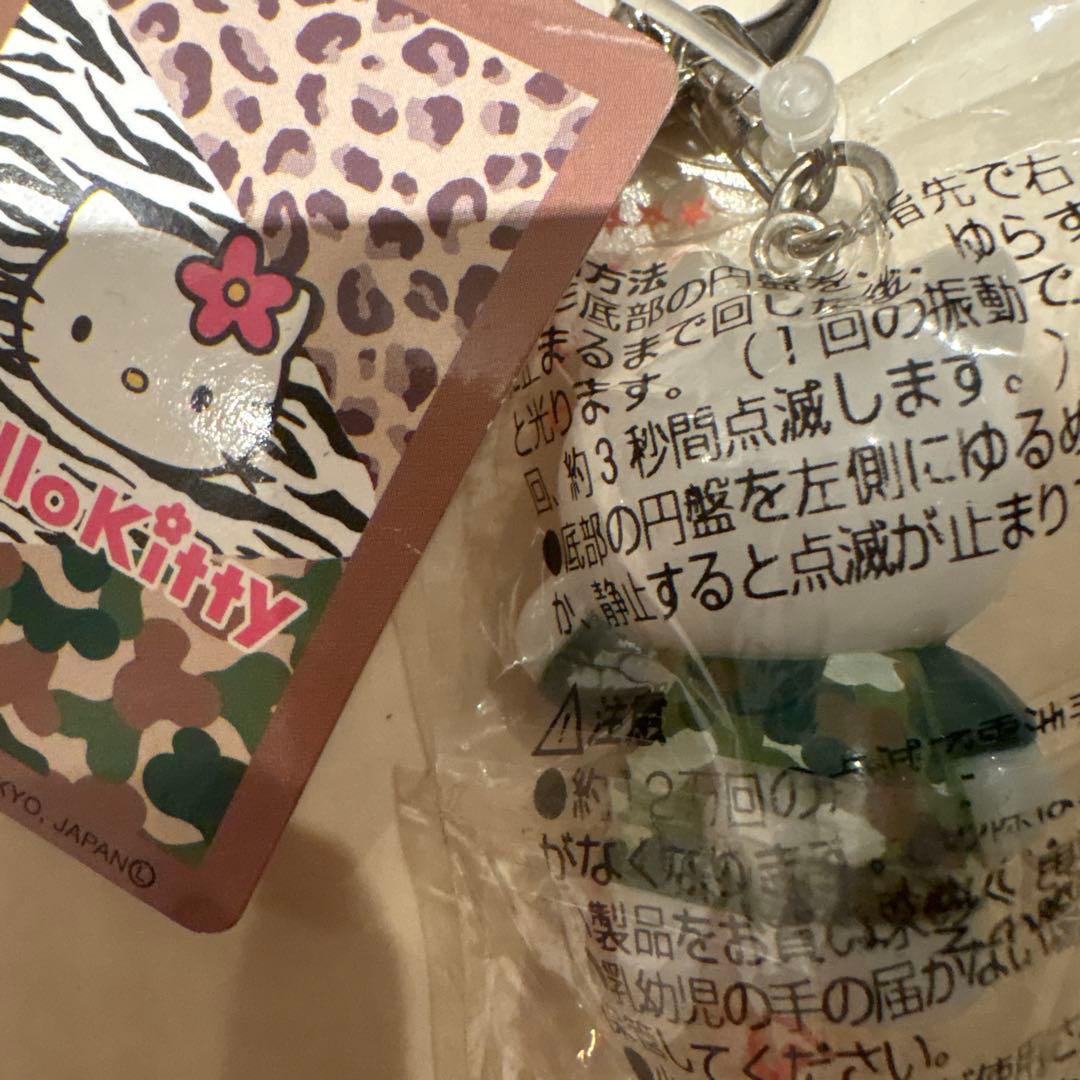 【当時物 激レア未開封1999年】ハローキティ 迷彩柄 ストラップ レトロ