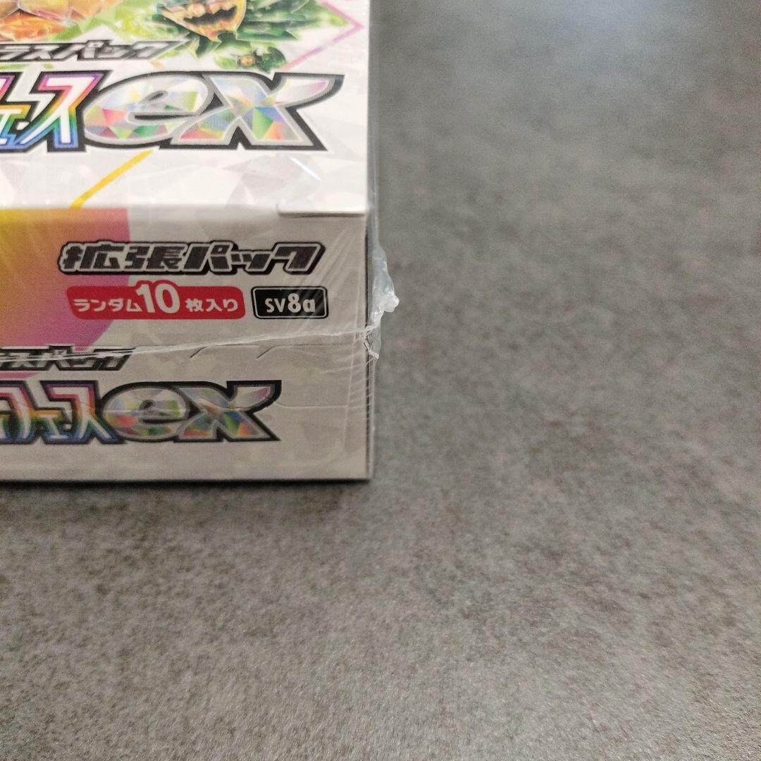ポケモンカードゲーム テラススタルフェスex 未開封BOX シュリンク付き