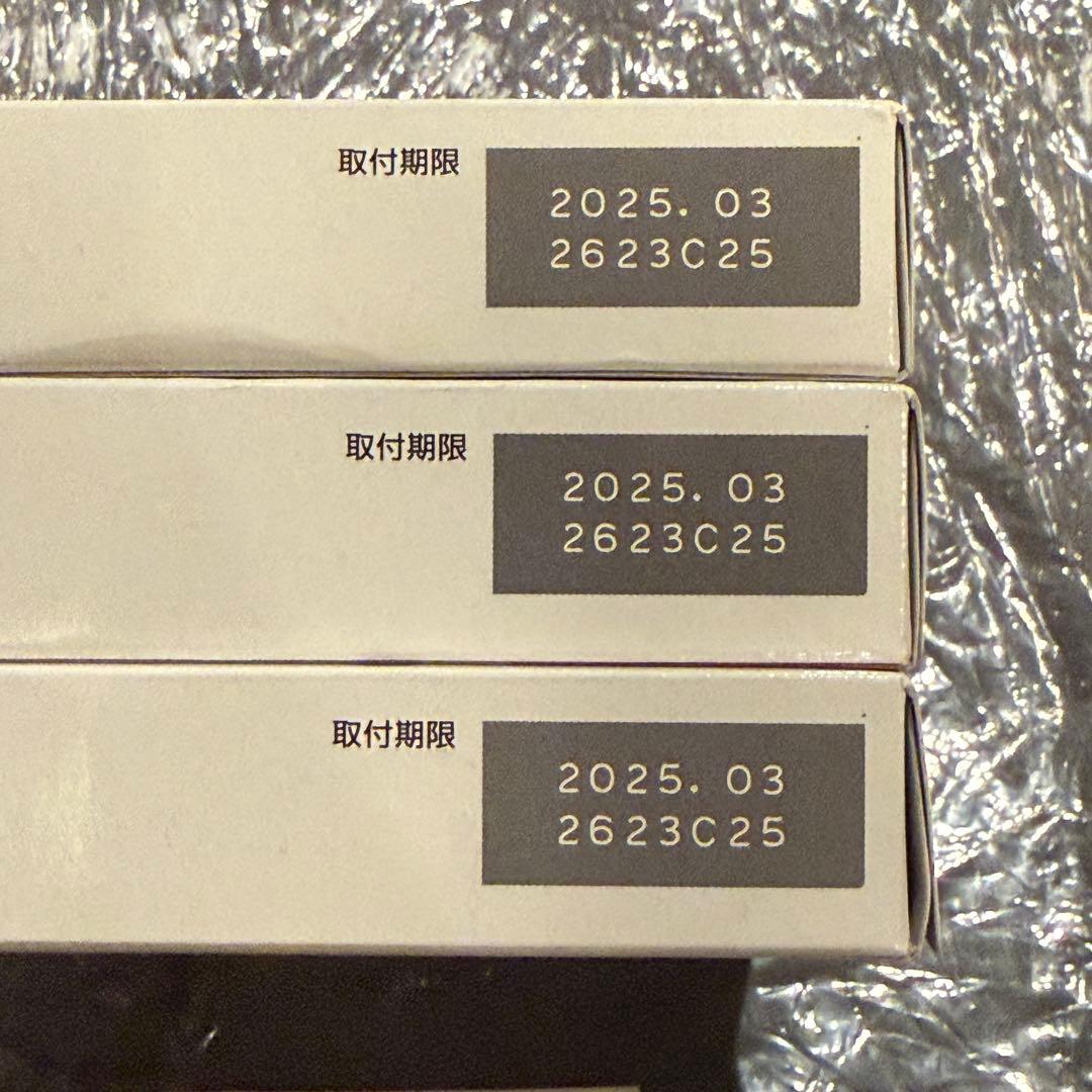 Canon 純正品 インクタンク 17本セット