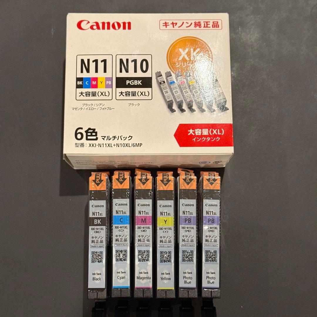 Canon 純正品 インクタンク 17本セット