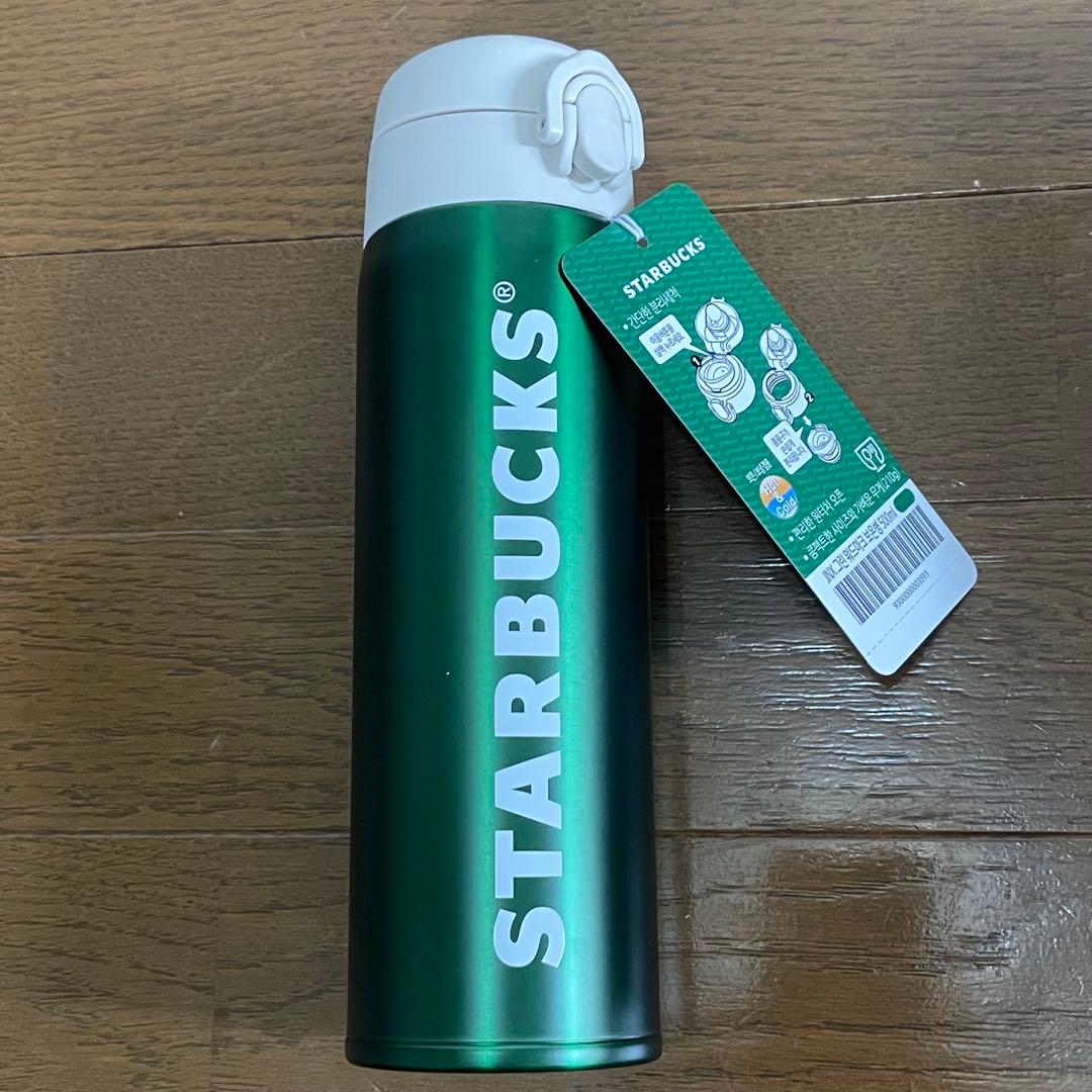 スターバックス サーモス タンブラー 500ml 韓国限定