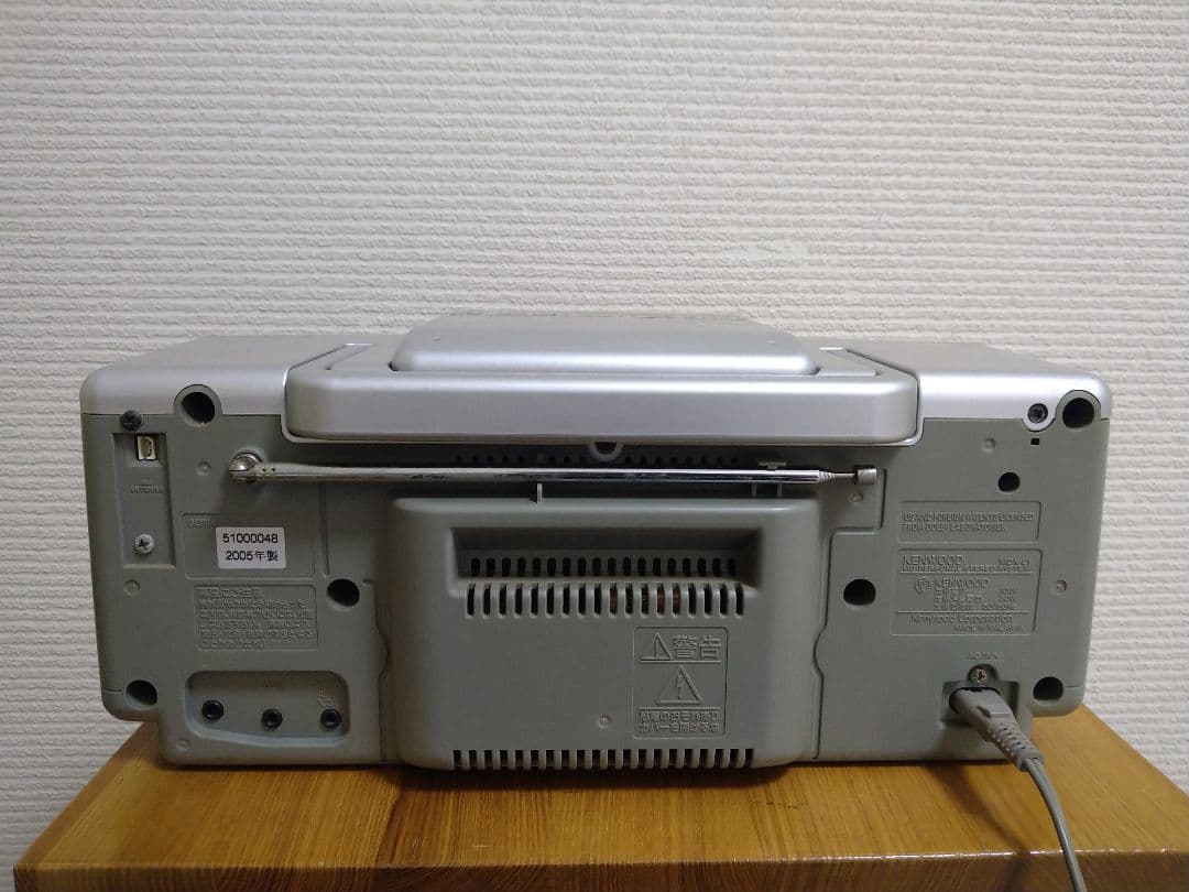 ケンウッド　CD・MD・ラジオシステム 　KENWOOD　MDX-L1