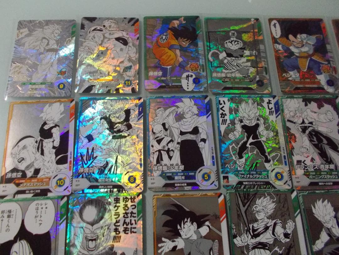 ラスト　GDR以下　30種コンプ　ドラゴンボールスーパーダイバーズ