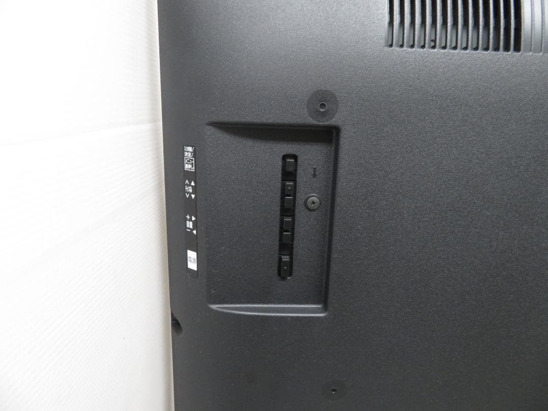 パナソニック VIERA 43インチ LED液晶テレビ TH-43D305