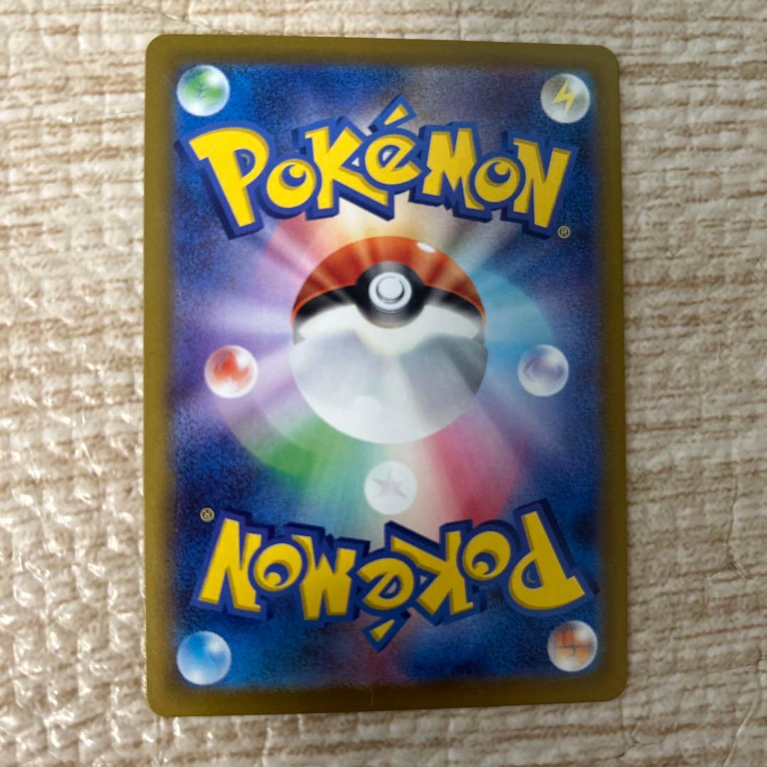 メガフラエッテex ポケモンカード スペシャルレッドカード　セット