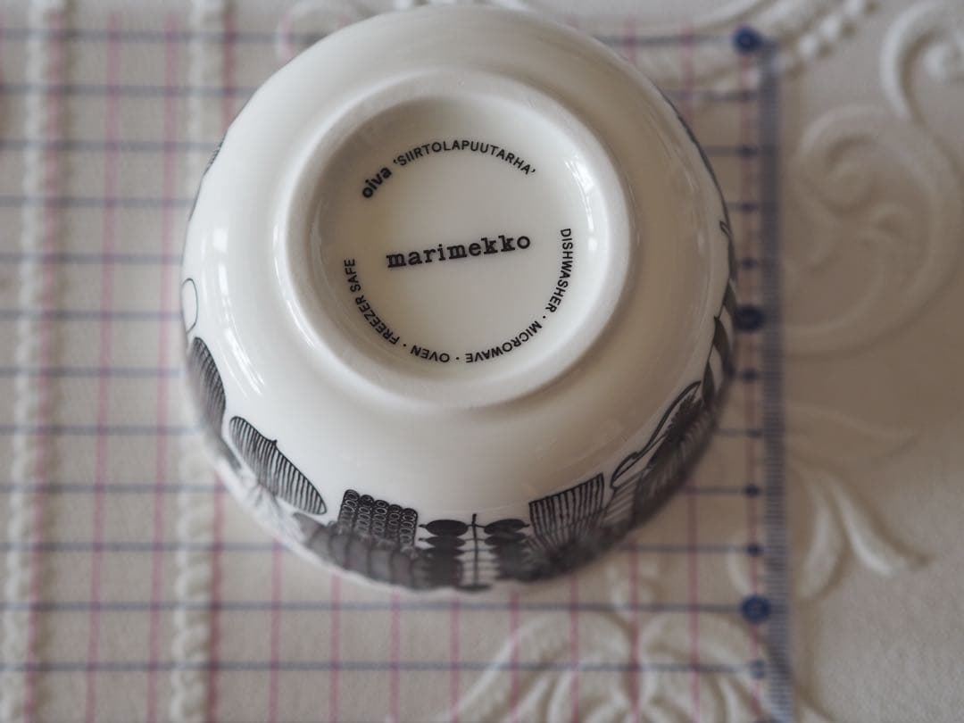 マリメッコ/marimekko/シイルトラプータルハ（2点SET）