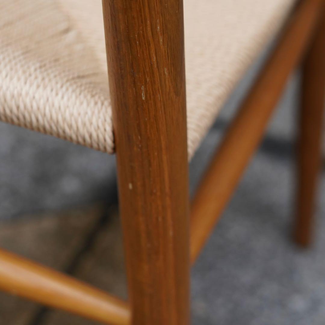 無印良品　ペーパーコードアームチェア