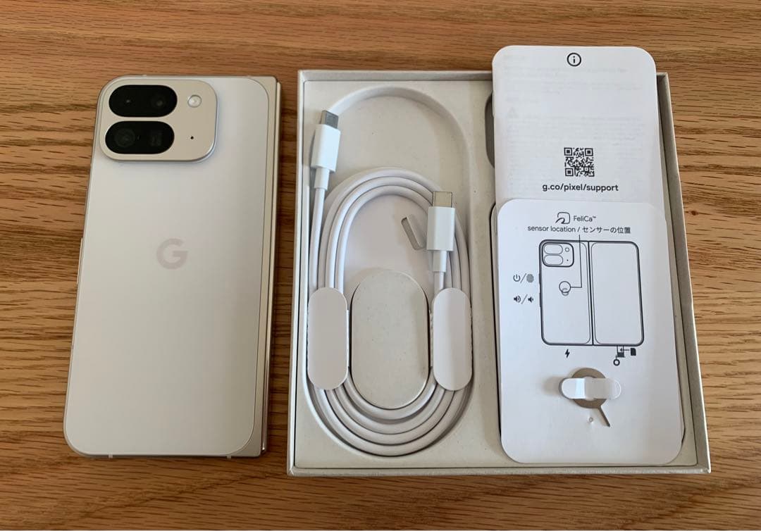 【美品】Google Pixel 9 Pro Fold 256G 純正ケース付