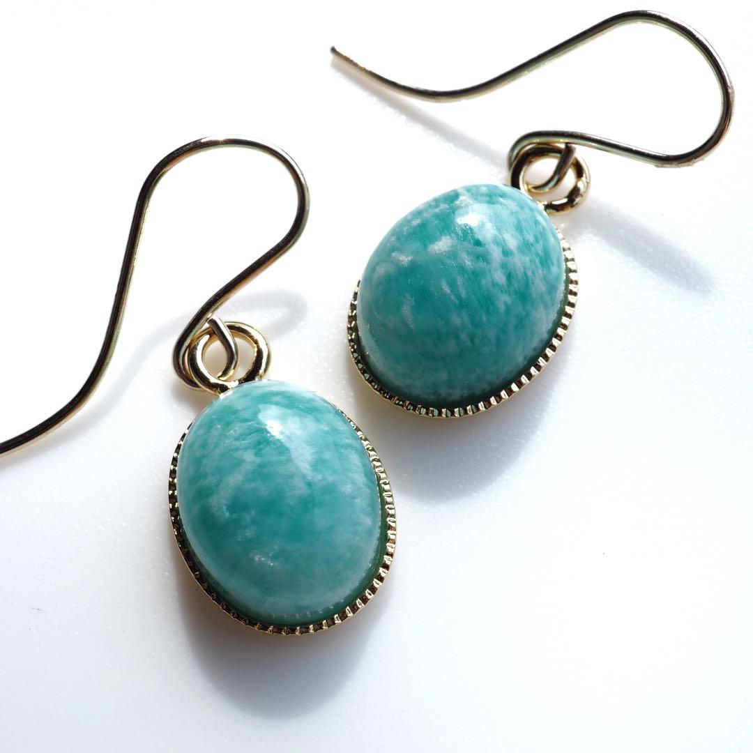 【じばにゃん】宝石質エメラルドクォーツの大粒ピアス