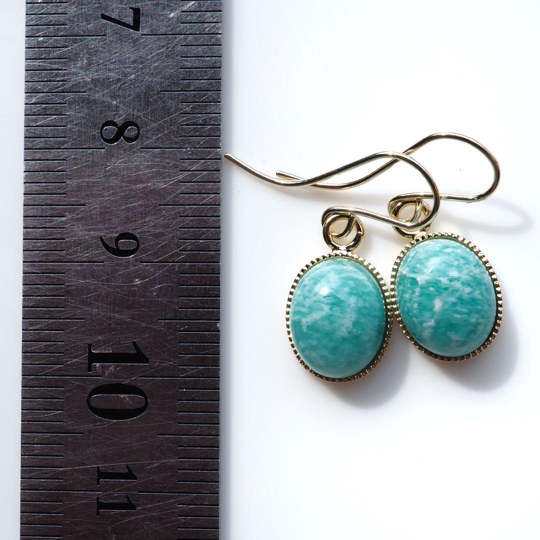 【じばにゃん】宝石質エメラルドクォーツの大粒ピアス