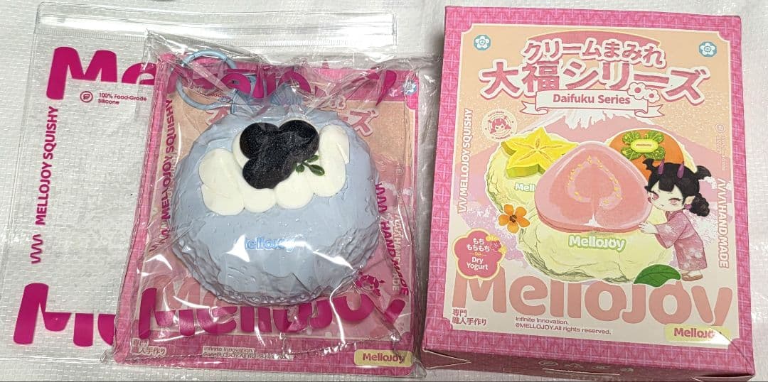 メロジョイ　大福　ブルーベリー