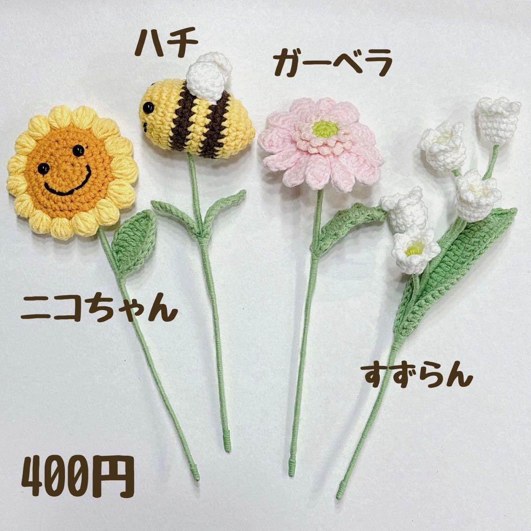 riraページ