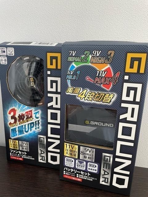新品☆空調服用ファン＋バッテリーセット♪G.GROUNDジーグランド☆f472
