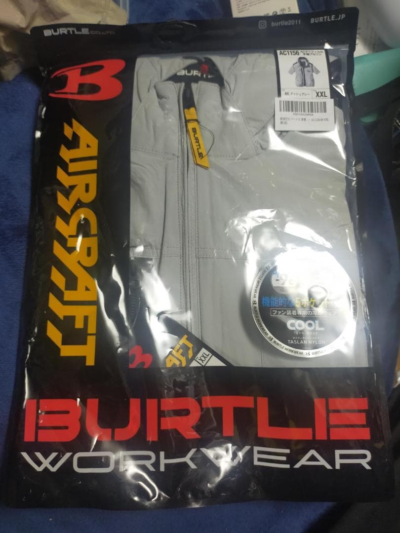 BURTLE バートル 春夏用 エアークラフトタクティカル半袖ブルゾン M322