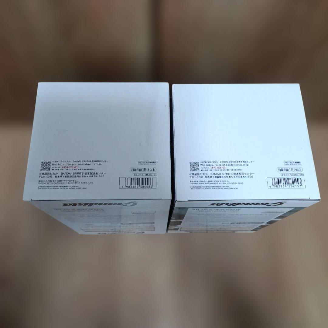 【プライズフィギュア】アソート いろいろ ８体セット